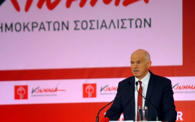 Προγραμματικές δηλώσεις Τσίπρα: Ευχές και έντονη κριτική από το «ΚΙΝΗΜΑ»