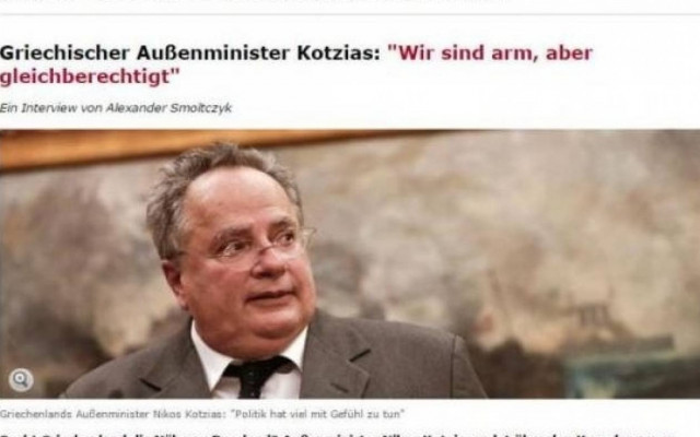 Κοτζιάς στο Spiegel: «Είμαστε φτωχοί, αλλά έχουμε τα ίδια δικαιώματα»