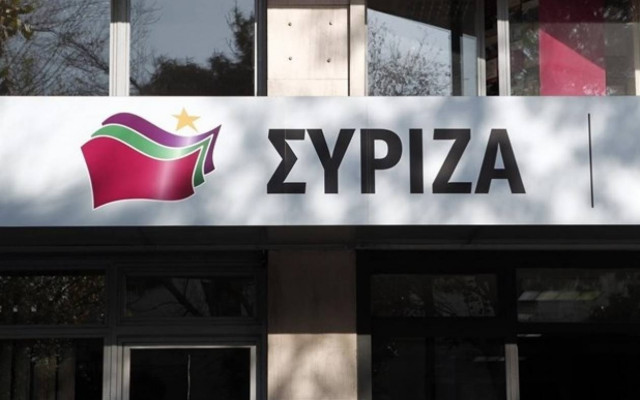 ΣΥΡΙΖΑ: Ανάγκη για αμοιβαία επωφελή συμφωνία