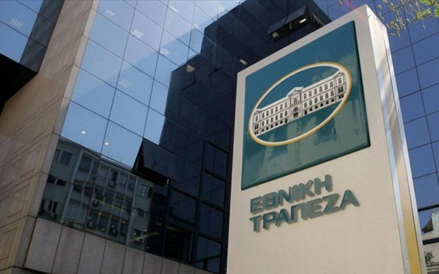 Ο Γιώργος Μιχελής διευθύνων σύμβουλος στην Εθνική Τράπεζα