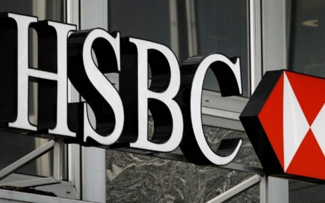 Και Κύπριοι στη λίστα φοροδιαφυγής της HSBC