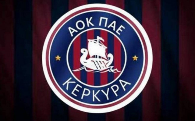 Super League: Κλήση της Κέρκυρας για ύποπτο ματς!