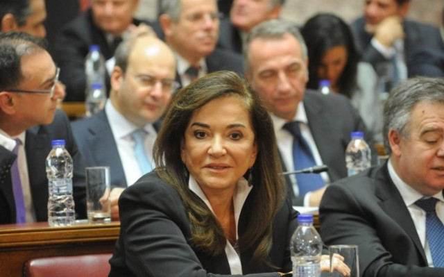 Συνεδριάσεις των οργάνων της ΝΔ