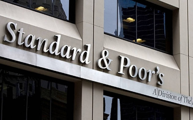 S&P και Fitch: Υπό παρακολούθηση το αξιόχρεο των 4 μεγαλύτερων ελληνικών τραπεζών