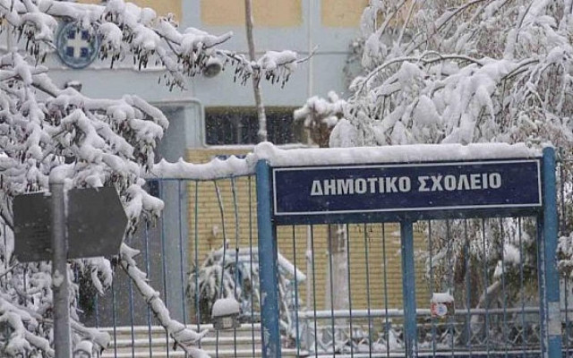 Με καθυστέρηση θα ανοίξουν τα σχολεία στη Δυτική Μακεδονία