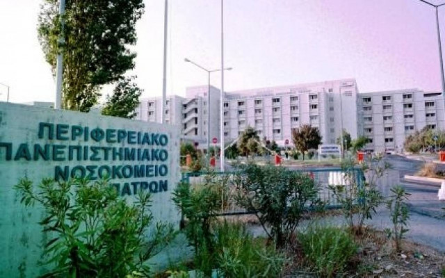 Σε κώμα 14χρονος ύστερα από καβγά με συμμαθητή του