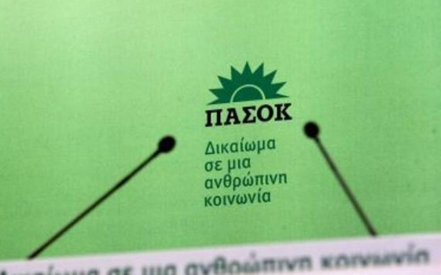 ΠΑΣΟΚ: Οι δημοσκοπήσεις θυμίζουν κυβέρνηση… Παπανδρέου