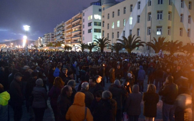 Εκατοντάδες Βολιώτες στο συλλαλητήριο με σύνθημα «Ανάσα αξιοπρέπειας»