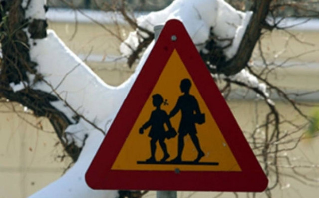 Αττική: Ποια σχολεία θα μείνουν κλειστά την Πέμπτη (12/2)