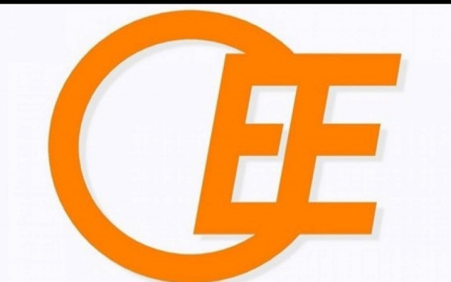 ΟΕΕ: Ζητεί ένταξη οικονομολόγων και λογιστών στα νέα προγράμματα ΕΣΠΑ