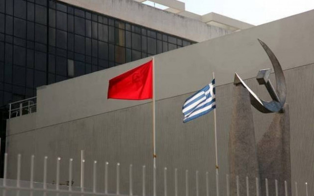 KKE: Λιτότητα για το λαό και με τη νέα συμφωνία