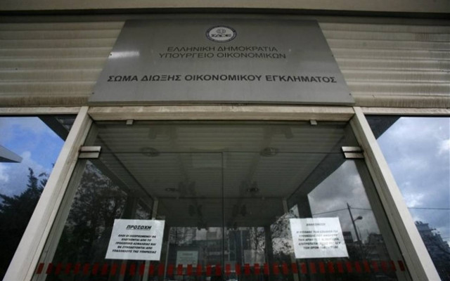 Φύλλο και φτερό επιχείρηση στον Πειραιά