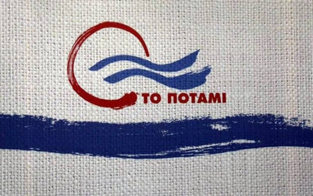 Σύνοδος Κορυφής: Ενημέρωση για τις συνομιλίες στις Βρυξέλλες ζητεί «το Ποτάμι»