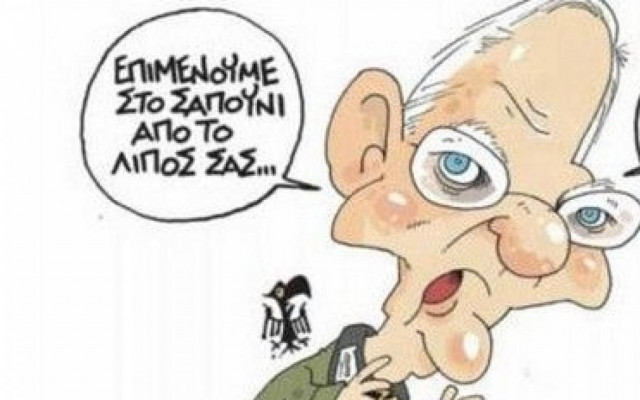 Το σκίτσο που προκάλεσε την οργή του Βερολίνου