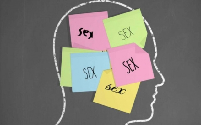 Τι πρέπει να γνωρίζετε για το «σεξουαλικό γκάζι» του εγκεφάλου!