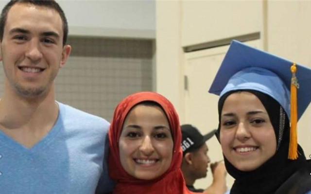 ΗΠΑ: Συμμετοχή στις έρευνες για το φόνο των φοιτητών ζητούν οι Παλαιστίνιοι