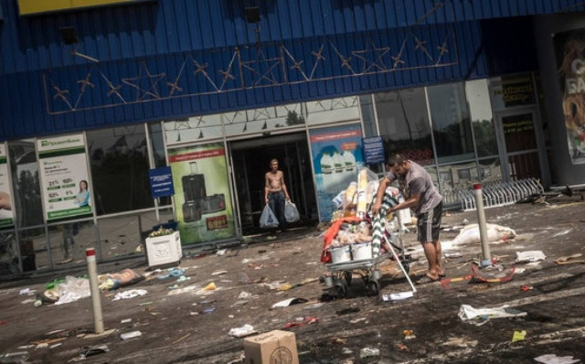 Βομβαρδισμός στο Ντόνετσκ-Δύο νεκροί