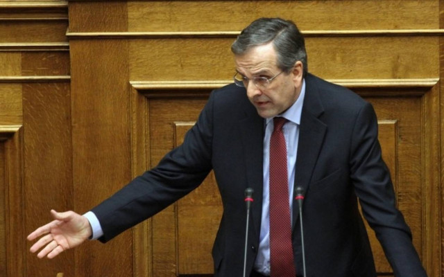 Σαμαράς: Η διαπραγμάτευση είναι μονόδρομος για την Ελλάδα