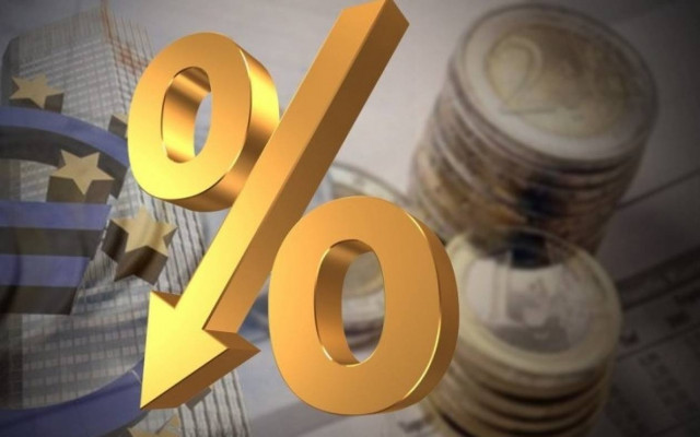 ΚΤ Κύπρου: Μείωση ανώτατου καταθετικού επιτοκίου