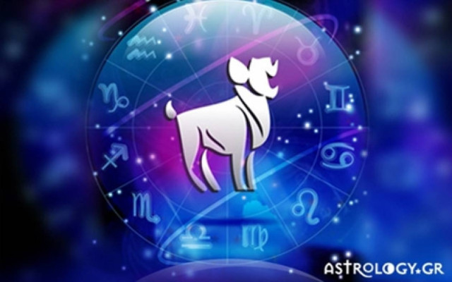 Κριός (17/02/2015)