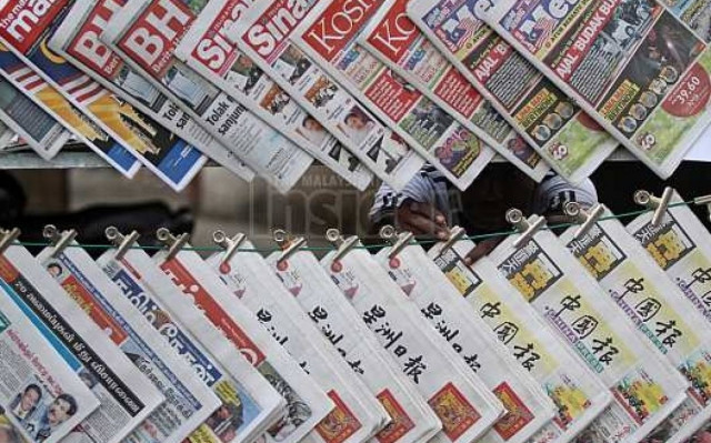 Ο ξένος Τύπος για το κρίσιμο Eurogroup