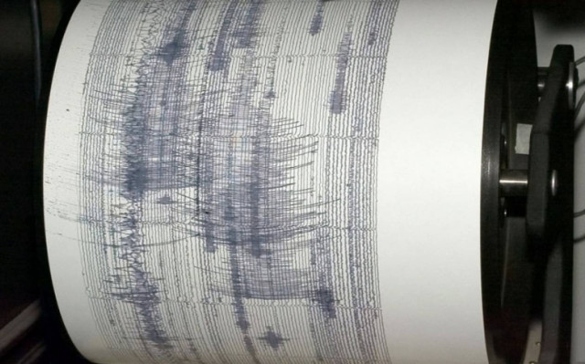 Αλβανία: Σεισμική δόνηση 4 βαθμών, μεταξύ Τιράνων και Ελμπασάν