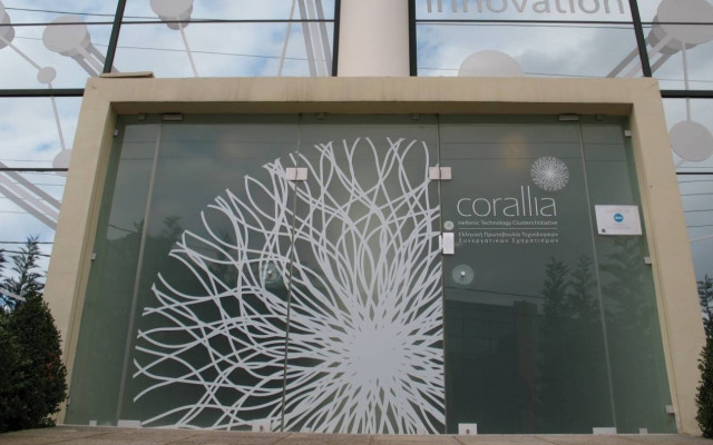 Κινεζικό ενδιαφέρον για την ελληνική βιομηχανία υψηλής τεχνολογίας