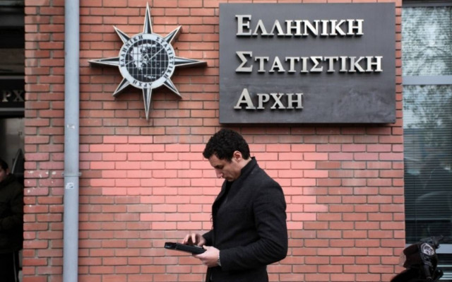 Στο 2,8% ο αποπληθωρισμός τον Ιανουάριο