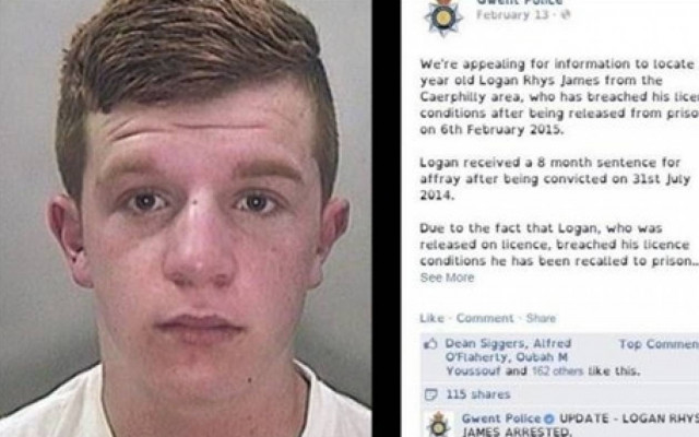 Σύλληψη μέσω... Facebook