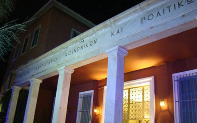 Απόρριψη της αναίρεσης για το οικονομικό σκάνδαλο στο Πάντειο πρότεινε ο εισαγγελέας