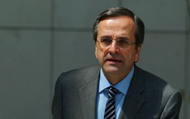 Συνεδριάζει την Τετάρτη το Πολιτικό Συμβούλιο της ΝΔ