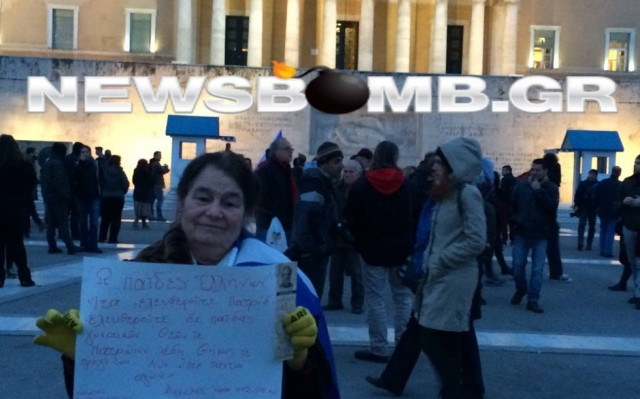 Ζώντας στη Σπιναλόγκα της Ευρώπης...