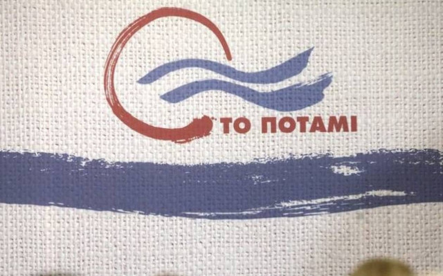 Ποτάμι: Να δοθεί τέλος στο μαρτύριο της σταγόνας