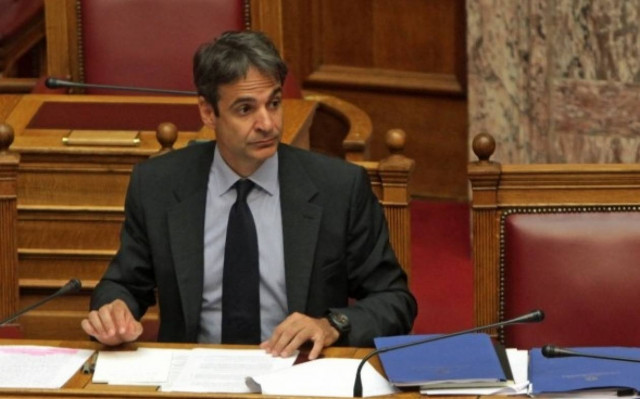 ΝΔ: Ορατές οι δυσλειτουργίες της κυβέρνησης