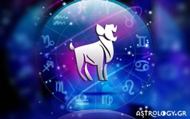 Κριός (20/02/2015)