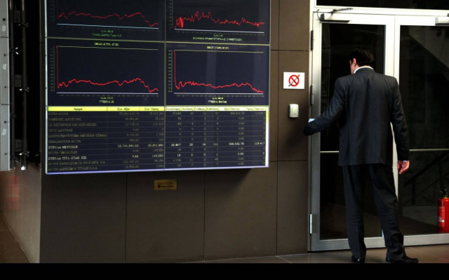 Ανοδική συνεδρίαση στο ΧΑ