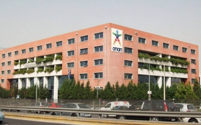 Τέλος Μαρτίου τα αποτελέσματα του ΟΠΑΠ