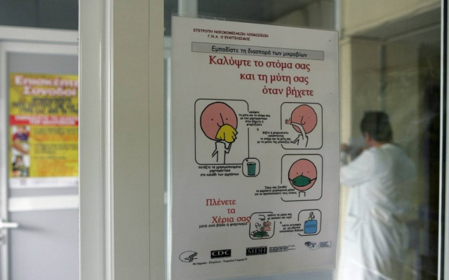 Σε έξαρση η εποχική γρίπη – 58 οι νεκροί