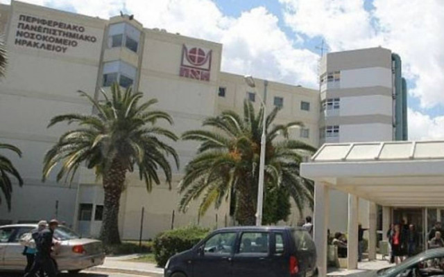 Αυτοκίνητο κατέληξε σε δέντρο - Σε κρίσιμη κατάσταση η οδηγός