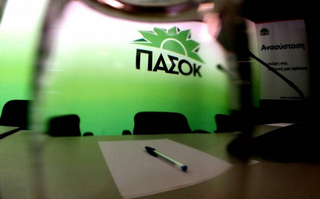 ΠΑΣΟΚ: H κυβέρνηση αυτοτρολάρεται!