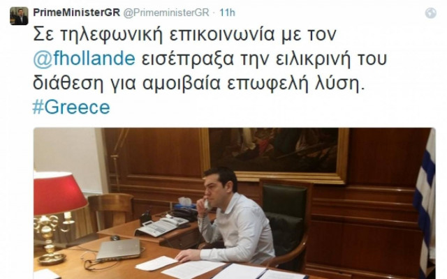 Αλ.Τσίπρας στο twitter: Έχουμε καλά νέα από Oλάντ