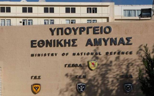 Το υπ. Εθνικής Άμυνας θέτει προς επανεξέταση των θέμα των αεροδιακομιδών ασθενών