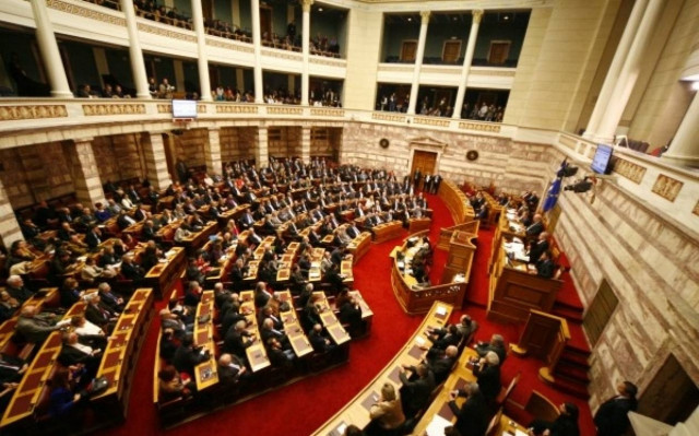 Ζητείται άρση ασυλίας υπουργών και βουλευτή της ΝΔ και του ΠΑΣΟΚ