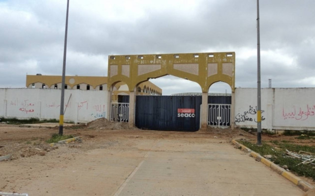 Λιβύη: Επίθεση με πυραύλους στο αεροδρόμιο Λαμπράκ