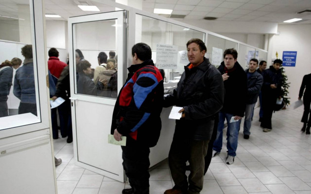 Παράταση για τις συγκεντρωτικές