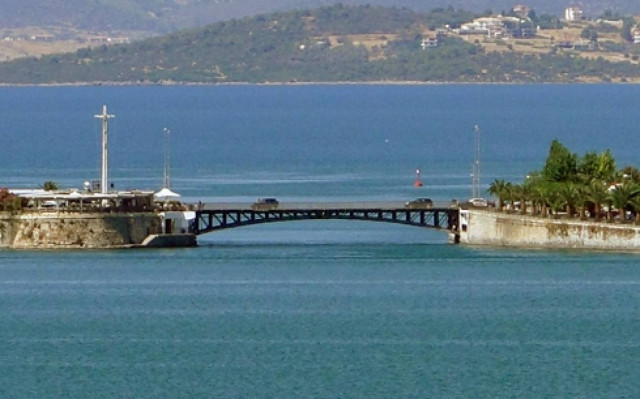 Κλείνει την Τρίτη (24/02) η γέφυρα της Χαλκίδας (video)