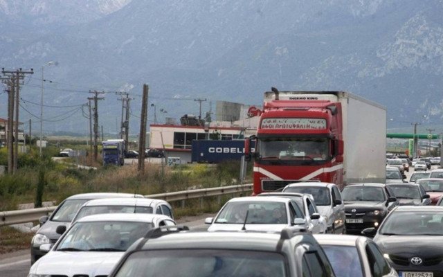 Κυκλοφοριακές ρυθμίσεις στους Αγίους Αναργύρους λόγω Αποκριάς