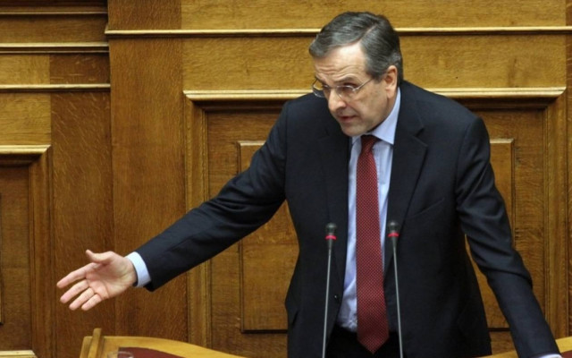 Σαμαράς:  Μας γύρισαν στο ίδιο μνημόνιο με την ίδια τρόικα
