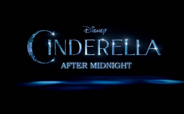 Σταχτοπούτα ξέρεις από αποχρώσεις του Γκρι; (video)