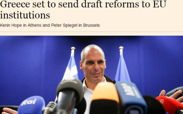 FT: Τι θα περιλαμβάνει η λίστα της κυβέρνησης